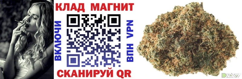 Магазины продажи наркотиков Ессентуки Бошки Шишки  ГАШ 