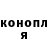 КОКАИН VHQ Irina Kharanzhevich