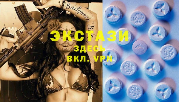 spice Балабаново