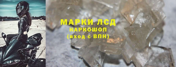 jwh Баксан
