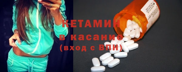гидра Балахна