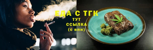 jwh Баксан