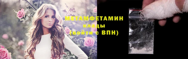 jwh Баксан