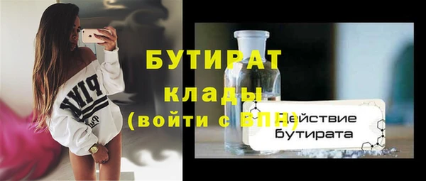 jwh Баксан