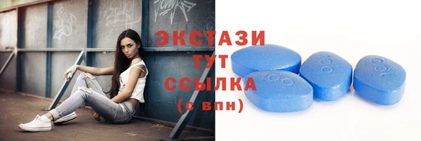 jwh Баксан