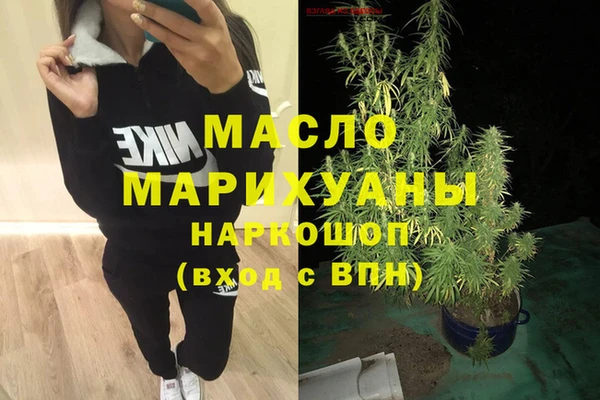 jwh Баксан