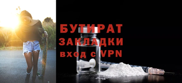 spice Балабаново
