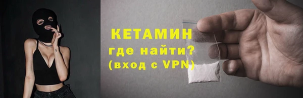 jwh Баксан