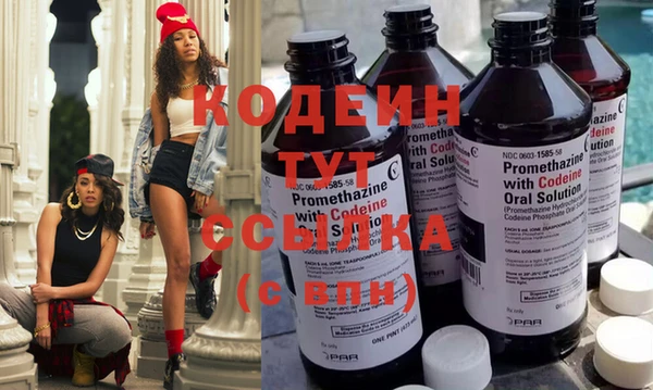 spice Балабаново