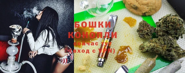 jwh Баксан