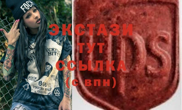 jwh Баксан