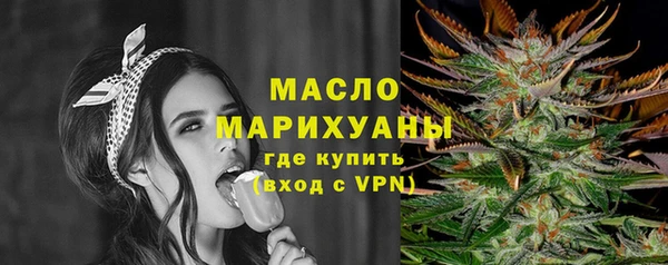 jwh Баксан