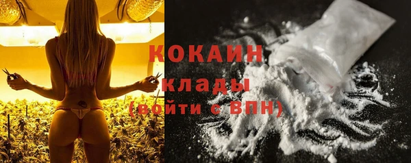 spice Балабаново