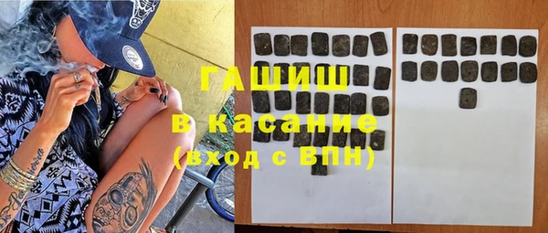 spice Балабаново