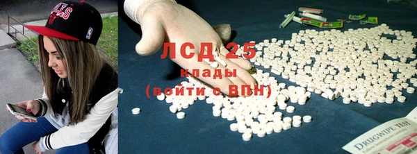 spice Балабаново