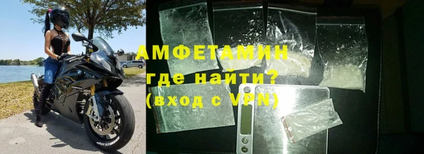 spice Балабаново