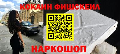 MDMA Premium VHQ Гусев