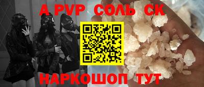 MDMA Premium VHQ Гусев