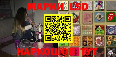 MDMA Premium VHQ Гусев