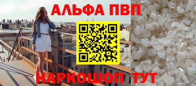 кокаин премиум Гусиноозёрск