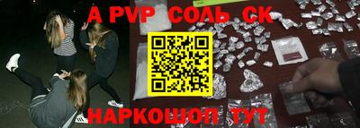 MDMA Premium VHQ Гусев