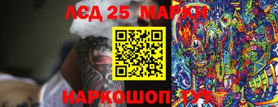 MDMA Premium VHQ Гусев