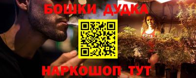 кокаин премиум Гусиноозёрск