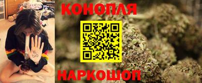 спиды Гусь-Хрустальный