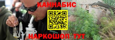 MDMA Premium VHQ Гусев