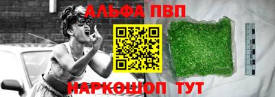 кокаин премиум Гусиноозёрск