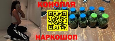 MDMA Premium VHQ Гусев
