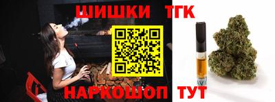MDMA Premium VHQ Гусев