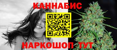 кокаин премиум Гусиноозёрск