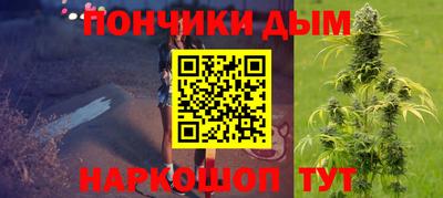 MDMA Premium VHQ Гусев
