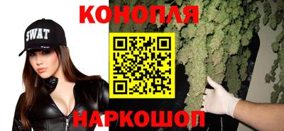 спиды Гусь-Хрустальный