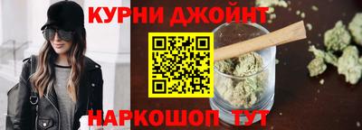 кокаин премиум Гусиноозёрск