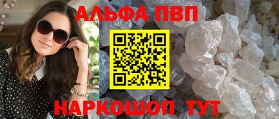 MDMA Premium VHQ Гусев