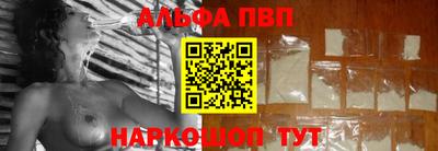 MDMA Premium VHQ Гусев