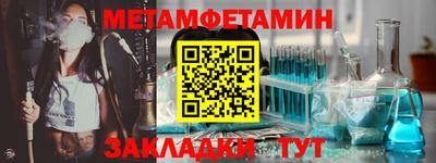MDMA Premium VHQ Гусев