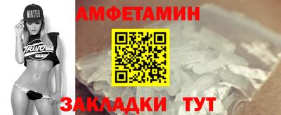 MDMA Premium VHQ Гусев