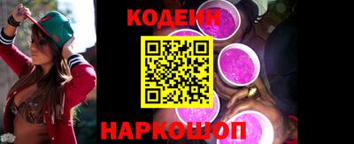 кокаин премиум Гусиноозёрск