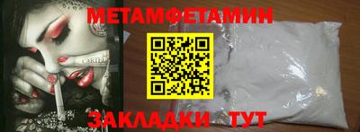 MDMA Premium VHQ Гусев