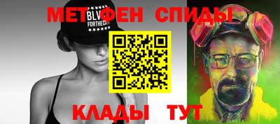 кокаин премиум Гусиноозёрск