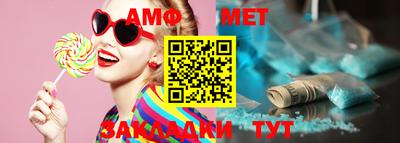 кокаин премиум Гусиноозёрск