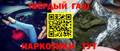 MDMA Premium VHQ Гусев