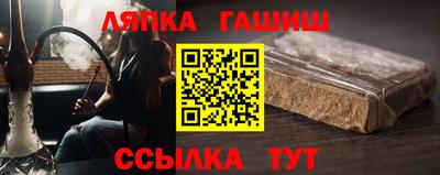 кокаин премиум Гусиноозёрск