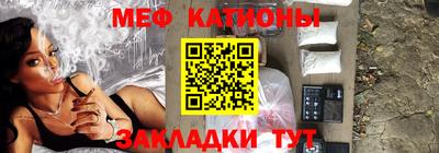 кокаин премиум Гусиноозёрск