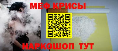 кокаин премиум Гусиноозёрск