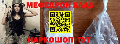 MDMA Premium VHQ Гусев