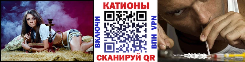 хочу   кракен ONION  Мефедрон 4 MMC  Ессентуки 